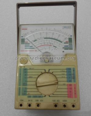 Analog Multimeter 484; Engro; Sao Paulo (ID = 1437151) Equipment