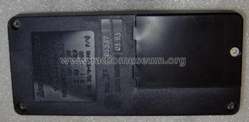 Синтэкс Дозиметр ДБГБ-01С Sinteks Geiger Counter DBGB-01S; Etalon; Belaya (ID = 2278572) Equipment