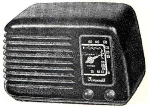 BT-50 ; Farnsworth (ID = 1299927) Radio
