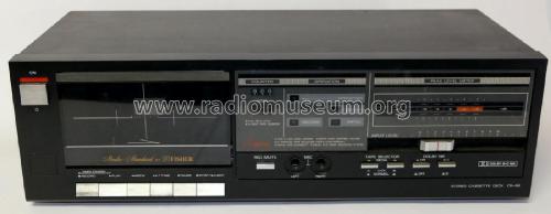 Stereo Cassette Deck CR-58; Fisher Radio; New (ID = 2012439) Reg-Riprod