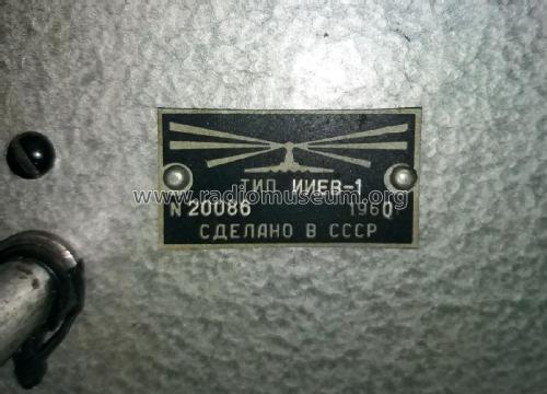 LC Meter IIEV-1 - ИИЕВ-1; Frunze Radio Works, (ID = 2631484) Equipment
