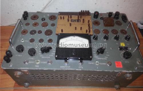 Tube Tester MILU-1 IL 1-3 / E641.02; Frunze Radio Works, (ID = 1929596) Equipment