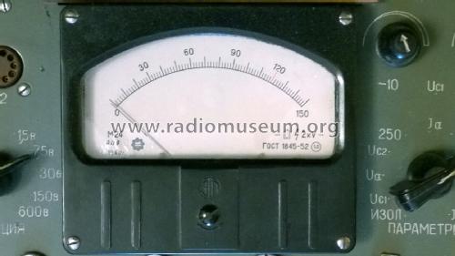 Tube Tester MILU-1 IL 1-3 / E641.02; Frunze Radio Works, (ID = 1933167) Equipment