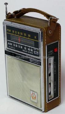 15 Transistor P975F; General Electric Co. (ID = 2018899) Radio