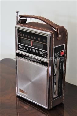 Vintage General Electric solid state 2 way power radio