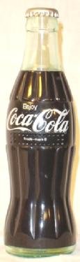 Coca-Cola RP-102F; Glenwood Hong Kong (ID = 142403) Radio