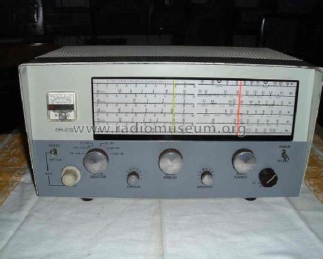 GR-212; Gonset Inc., (ID = 279077) Amateur-R