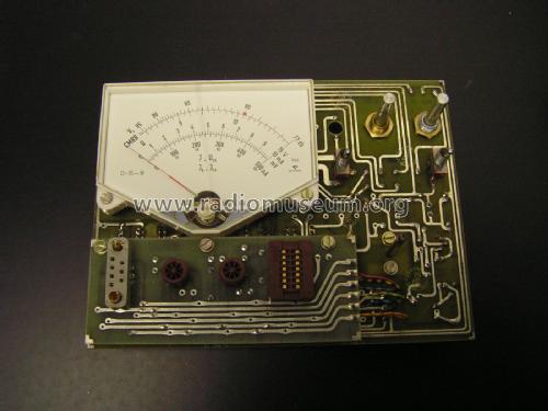 OP-AMP-Tester 5099-P023 9204 A; Gossen, P., & Co. KG (ID = 1941893) Equipment