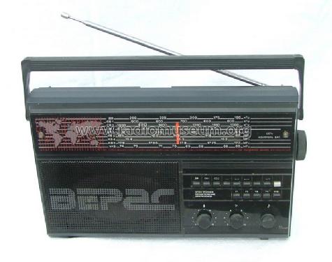 Okean Veras {Океан Верас} RP-225 {РП-225}; Grodnenskij ' (ID = 220508) Radio