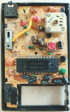 City Boy 5; Grundig Radio- (ID = 2751185) Radio