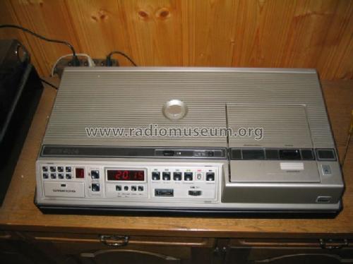 Super Video Recorder SVR-4004; Grundig Radio- (ID = 1142113) Sonido-V