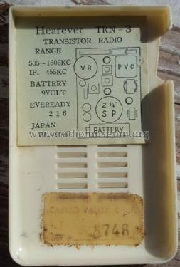 All Transistor TRN-3; Hearever Company Inc (ID = 2496008) Radio