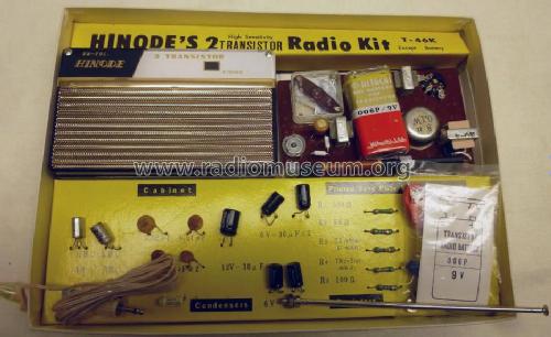 Boy's Radio kit T-46K; Hinode Denko Co.; (ID = 1790228) Kit