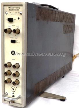 Video Signal Amplifier TV 17-35; Hiradástechnika (ID = 1638522) Equipment