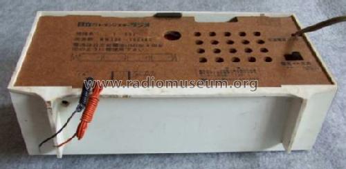 All Transistor T-663; Hitachi Ltd.; Tokyo (ID = 1239985) Radio