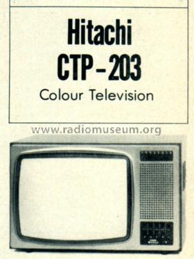 Colour Television CTP-203; Hitachi Ltd.; Tokyo (ID = 892269) Television