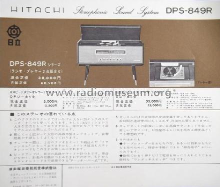 Stereophonic Sound System DPS-849R; Hitachi Ltd.; Tokyo (ID = 1765969) Radio