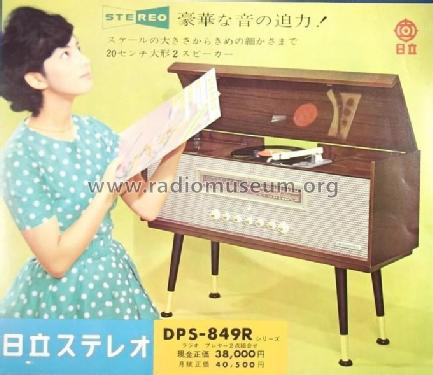 Stereophonic Sound System DPS-849R; Hitachi Ltd.; Tokyo (ID = 1765971) Radio
