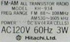 FM-AM All Transistor Radio KH-934; Hitachi Ltd.; Tokyo (ID = 575019) Radio