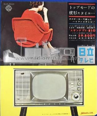 FY-810; Hitachi Ltd.; Tokyo (ID = 1745399) Television