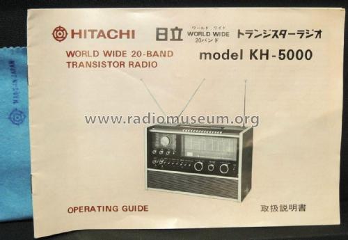 20 Band World Wide Receiver KH-5000; Hitachi Ltd.; Tokyo (ID = 2905100) Radio
