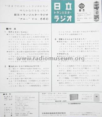 Transistor 6 TH-660; Hitachi Ltd.; Tokyo (ID = 1745435) Radio