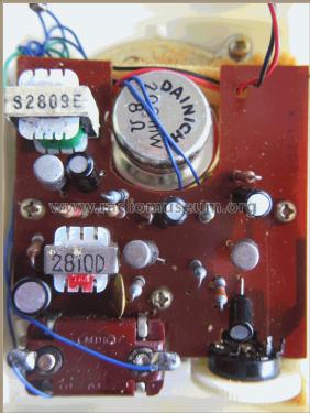 Telephone Amplifier ; Homer Radio; Tokyo (ID = 1804124) Ampl/Mixer