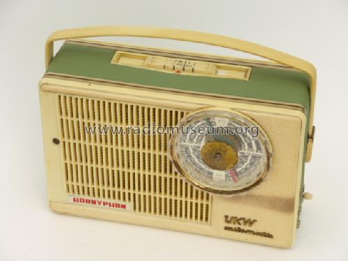 Caballero WL313T; Horny Hornyphon; (ID = 1011666) Radio