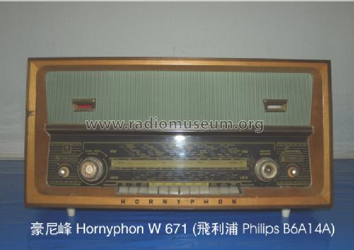 Souverän W671A /00 /70; Horny Hornyphon; (ID = 870154) Radio