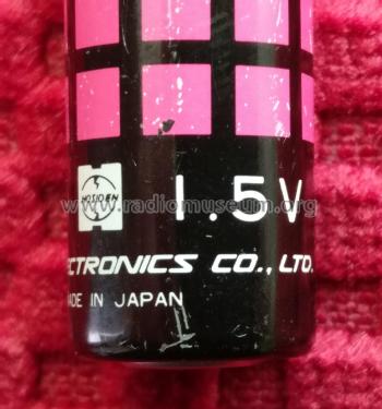 Pencom Battery AM5 Size N; Hosiden; Osaka (ID = 2350245) Power-S