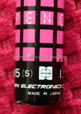 Pencom Battery AM5 Size N; Hosiden; Osaka (ID = 2350247) Fuente-Al