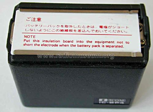 Battery Pack IC-BP4; Icom, Inoue (ID = 1060439) Power-S