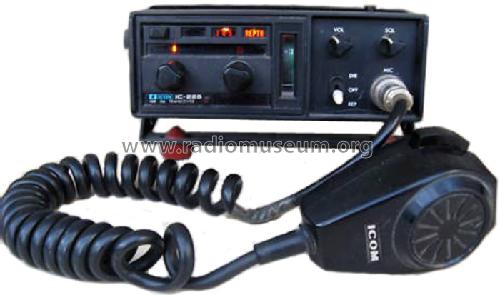 VHF FM Transceiver IC-225; Icom, Inoue (ID = 833469) Amat TRX