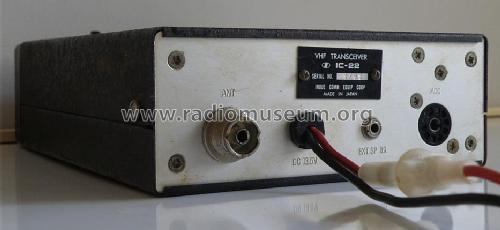 VHF FM Transceiver IC-22; Icom, Inoue (ID = 1513893) Amat TRX