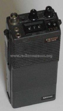 2m FM Transceiver IC-2E; Icom, Inoue (ID = 967040) Amat TRX