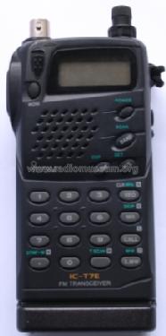IC-T7E; Icom, Inoue (ID = 258972) Amat TRX