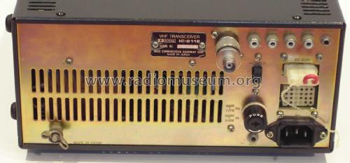 IC-211E; Icom, Inoue (ID = 2360025) Amat TRX