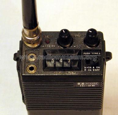 2m FM Transceiver IC-2E; Icom, Inoue (ID = 2696249) Amat TRX