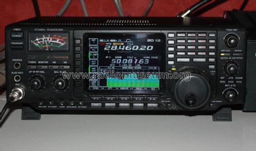 IC-756PRO II; Icom, Inoue (ID = 2768616) Amat TRX