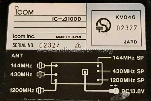 IC-Delta100; Icom, Inoue (ID = 2685682) Amat TRX