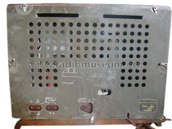 U-Super 338W; Ingelen, (ID = 859612) Radio