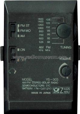 Intersound - AM/FM Stereo Solar Batteried Radio YS-303; Intersound brand (ID = 2687991) Radio