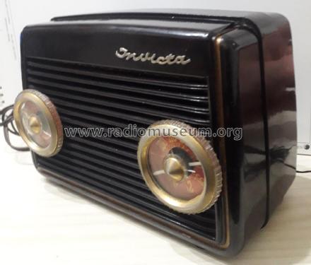 Mascota I 4213; Invicta Radio, (ID = 2503222) Radio