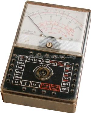 Multimeter IU-102; Iskra; Kranj, (ID = 1040593) Equipment