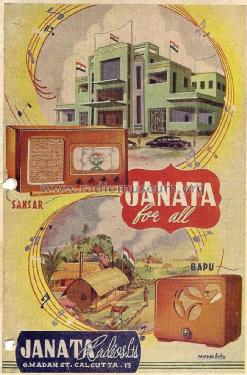 Bapu ; Janata Radios Ltd.; (ID = 1300098) Radio