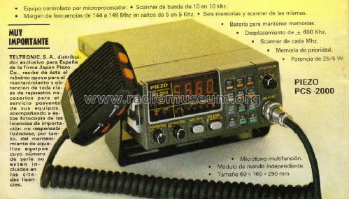 2M FM Transceiver PCS-2000; Japan Piezo Co. Ltd. (ID = 1196154) Amat TRX