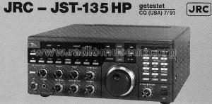 JST-135HP; JRC Japan Radio Co., (ID = 849551) Amat TRX