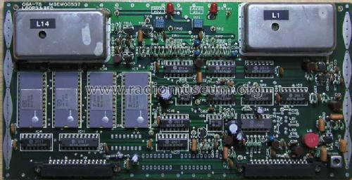 NRD-93; JRC Japan Radio Co., (ID = 1295537) Commercial Re