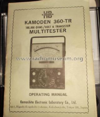 Multimeter 360-TR; Kamoshita Electronic (ID = 1766592) Equipment