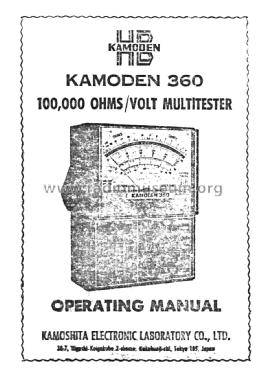 Multitester 360; Kamoshita Electronic (ID = 2818426) Equipment